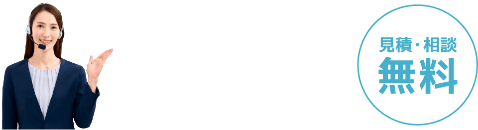 窓ガラスフィルムCTA上部