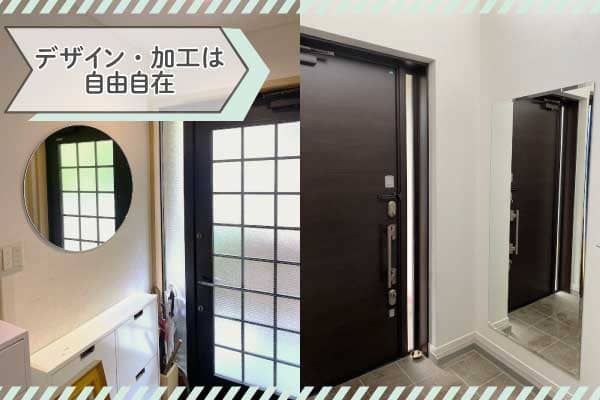 オーダーミラー玄関大見出し4
