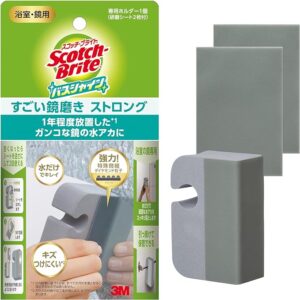 3M すごい鏡磨き ストロング