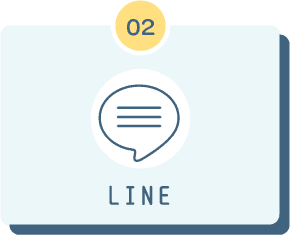 福岡県久留米市ガラス鏡のよろずリフォームお問い合わせ②LINE